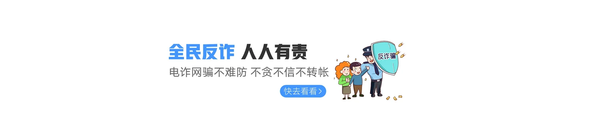 孝感联通宽带